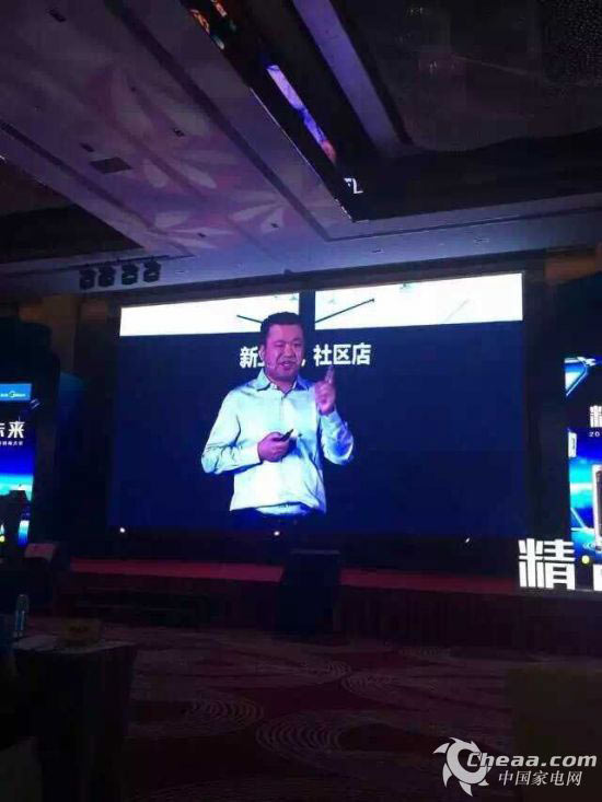 2016冷年，美的空調要做10萬場進社區活動，要打“嘔心瀝血”的戰役 